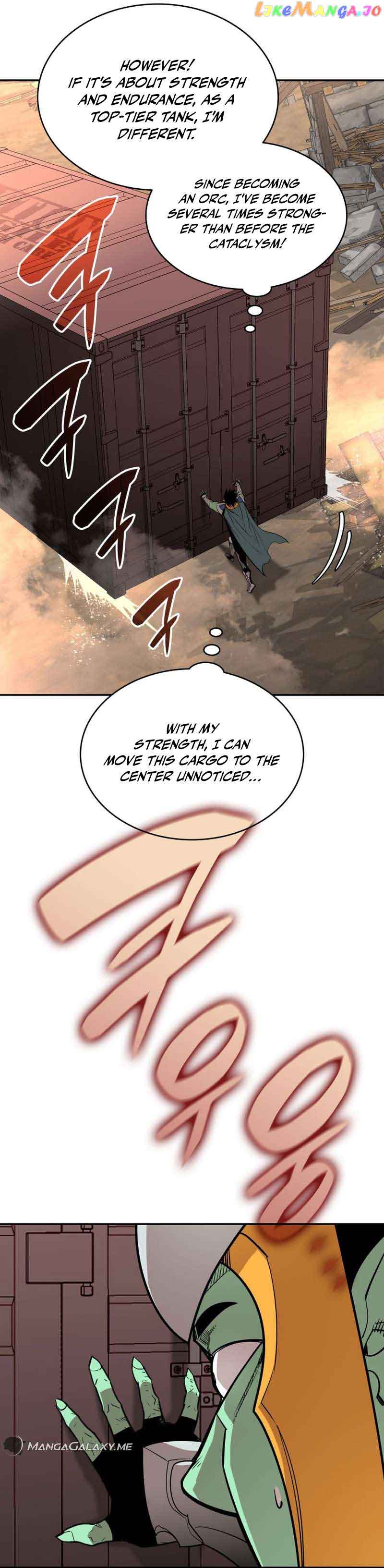 Read Worn and Torn Newbie (en) Manga Online