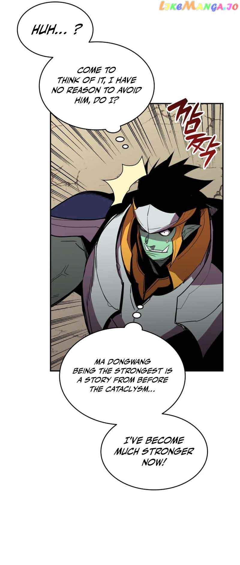 Read Worn and Torn Newbie (en) Manga Online