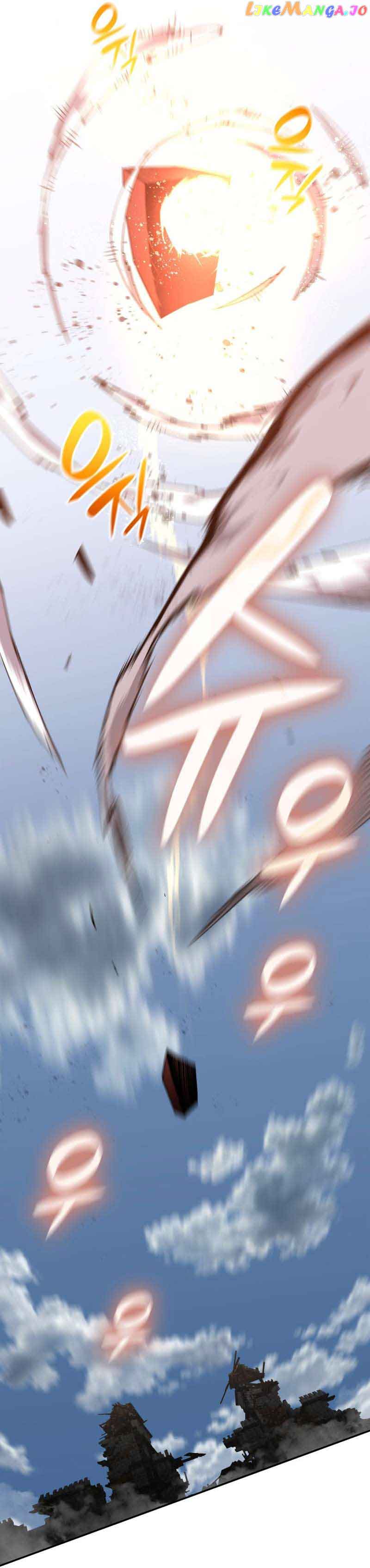 Read Worn and Torn Newbie (en) Manga Online