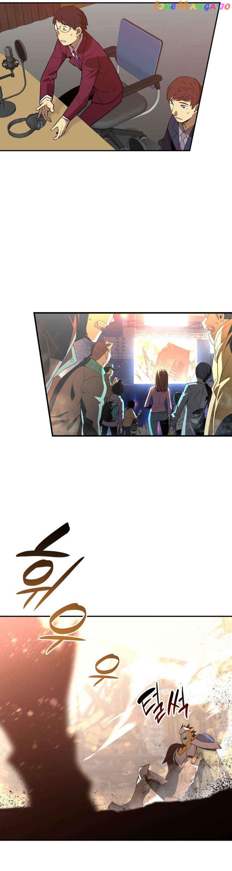 Read Worn and Torn Newbie (en) Manga Online