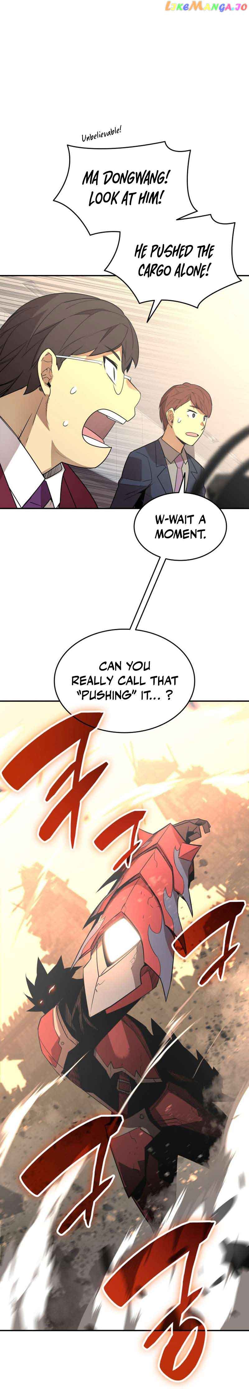 Read Worn and Torn Newbie (en) Manga Online