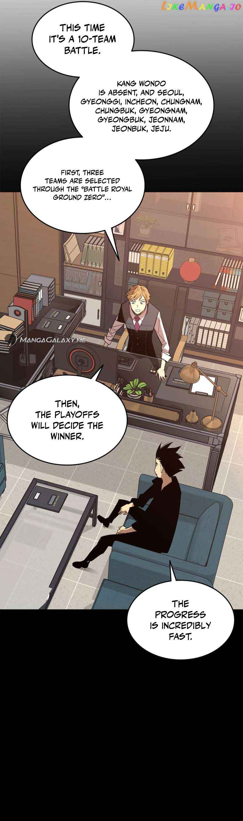 Read Worn and Torn Newbie (en) Manga Online