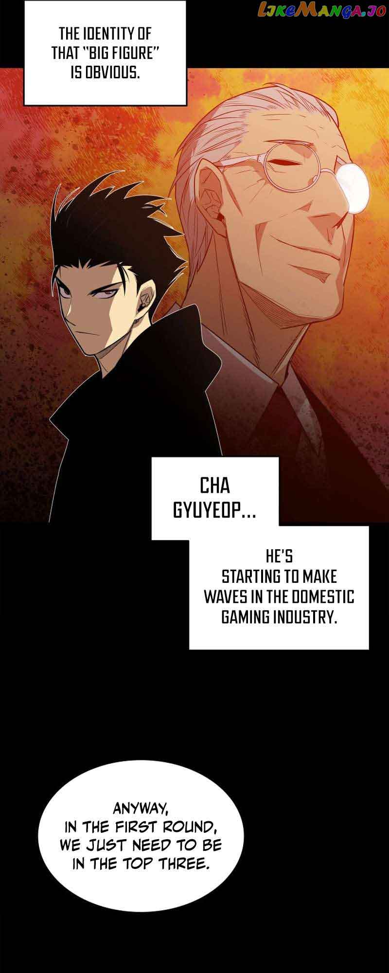 Read Worn and Torn Newbie (en) Manga Online