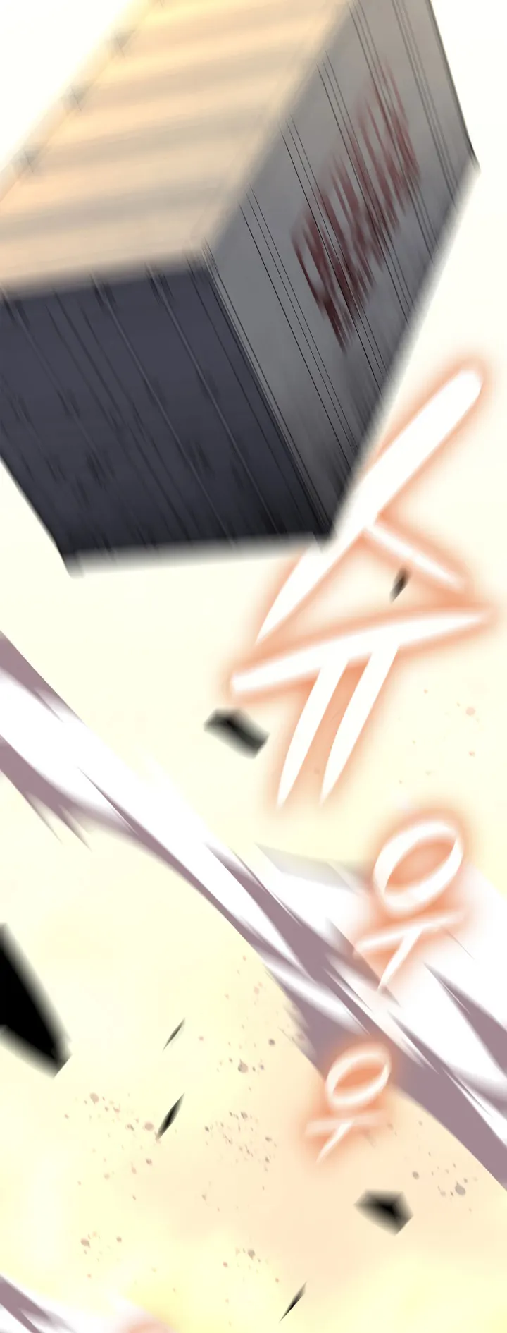 Read Worn and Torn Newbie (en) Manga Online