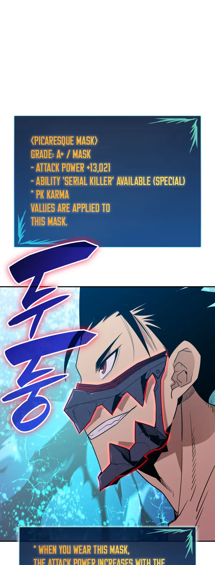 Read Worn and Torn Newbie (en) Manga Online