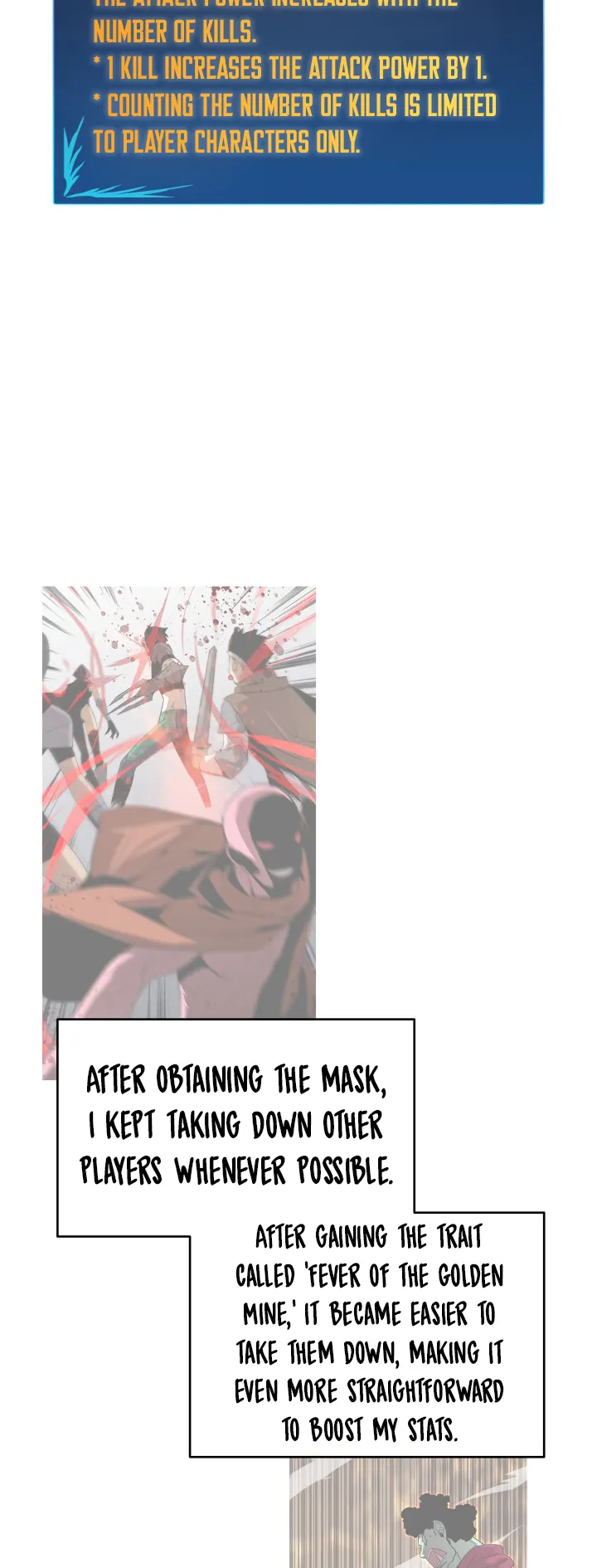 Read Worn and Torn Newbie (en) Manga Online