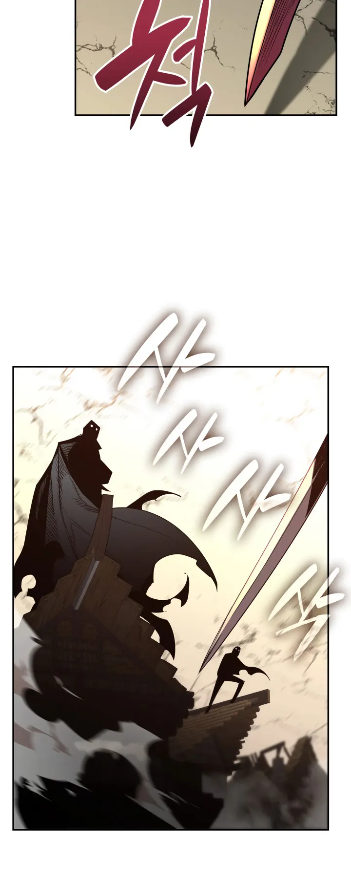 Read Worn and Torn Newbie (en) Manga Online