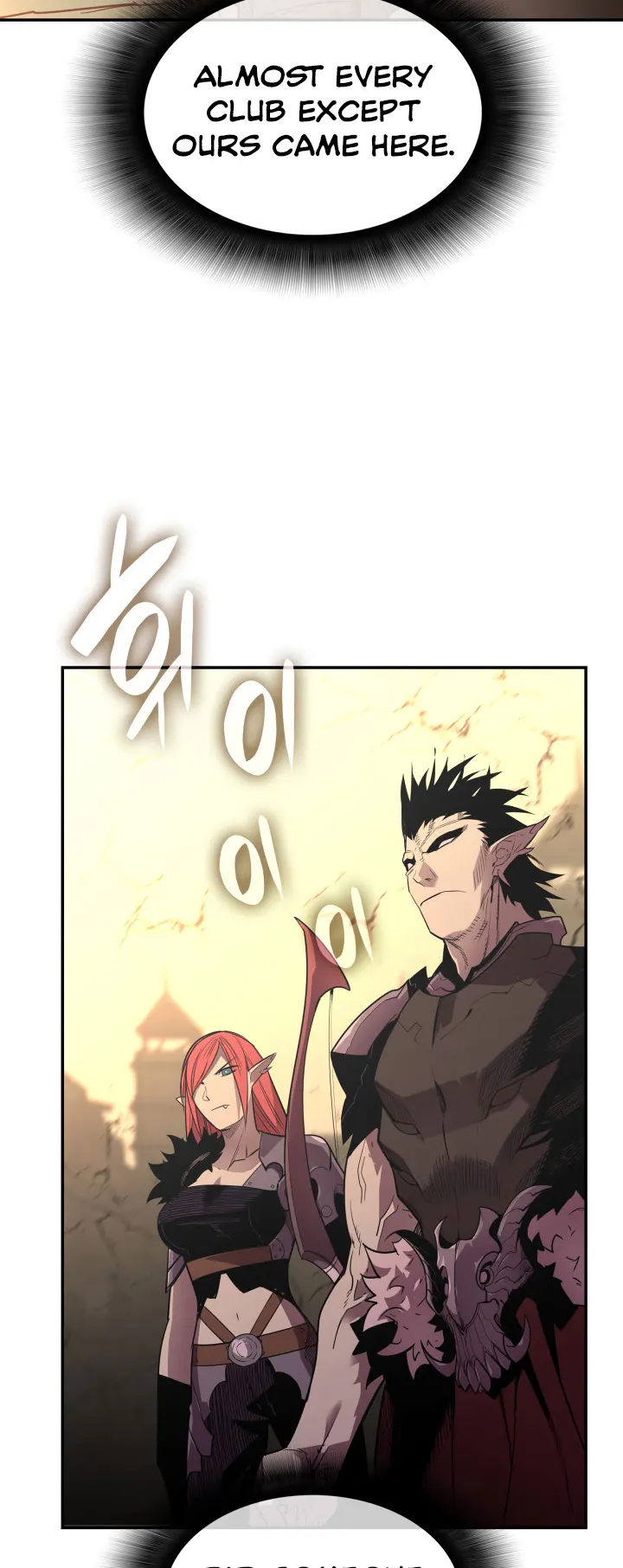 Read Worn and Torn Newbie (en) Manga Online