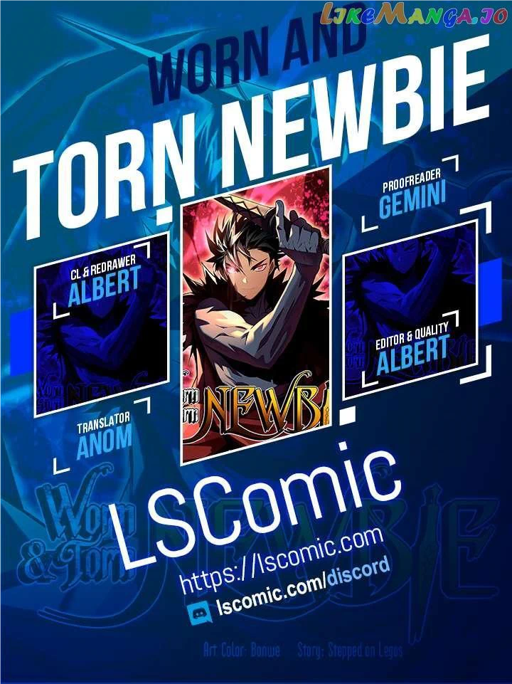 Read Worn and Torn Newbie (en) Manga Online