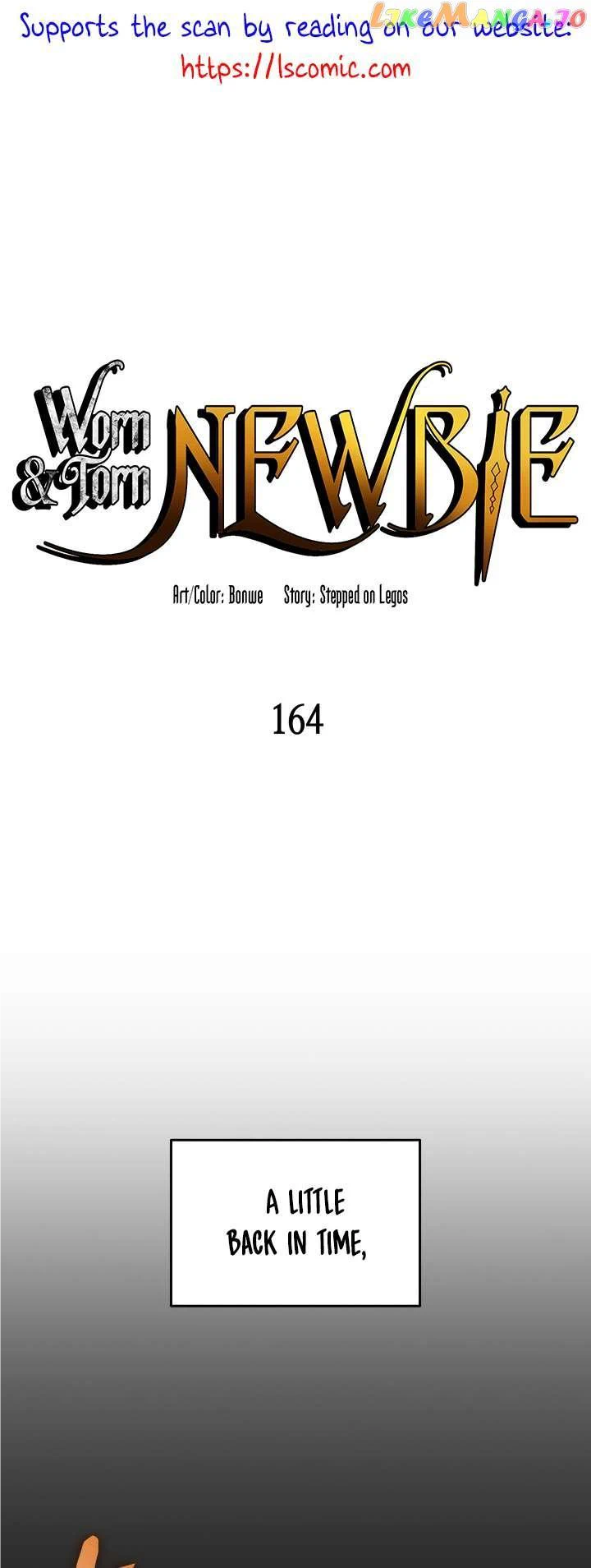 Read Worn and Torn Newbie (en) Manga Online