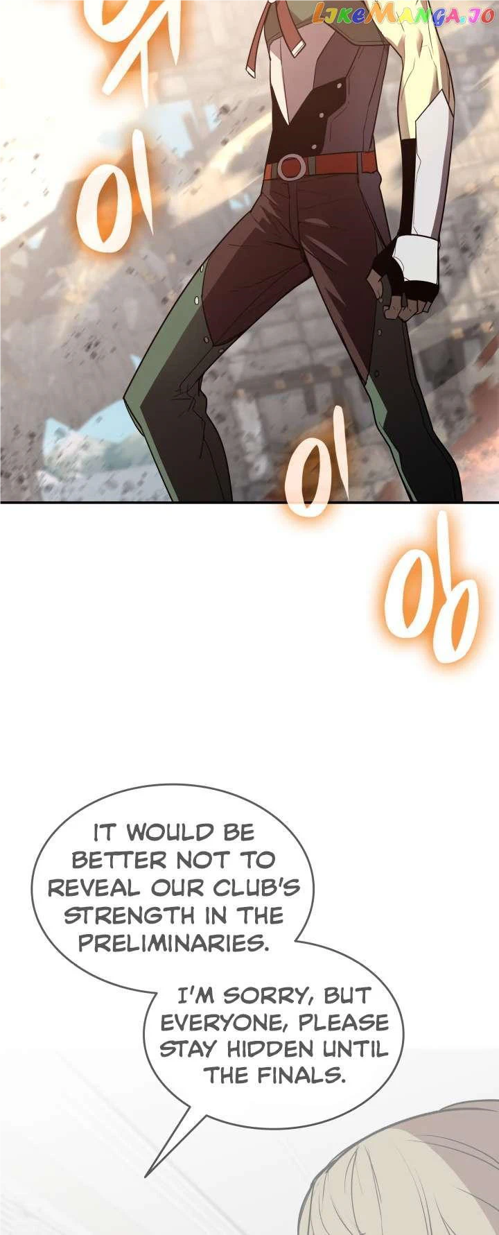 Read Worn and Torn Newbie (en) Manga Online