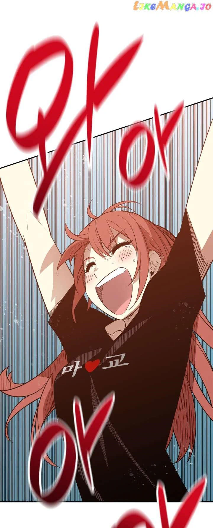 Read Worn and Torn Newbie (en) Manga Online