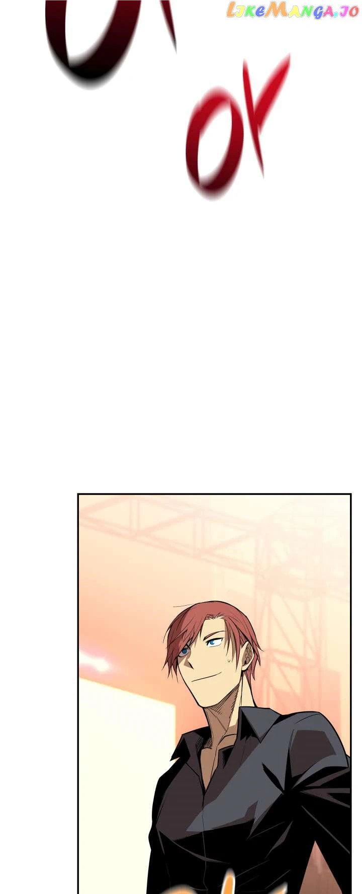 Read Worn and Torn Newbie (en) Manga Online