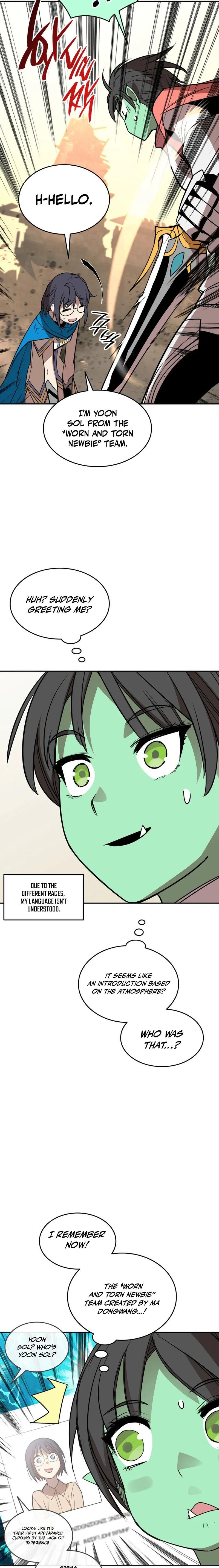 Read Worn and Torn Newbie (en) Manga Online