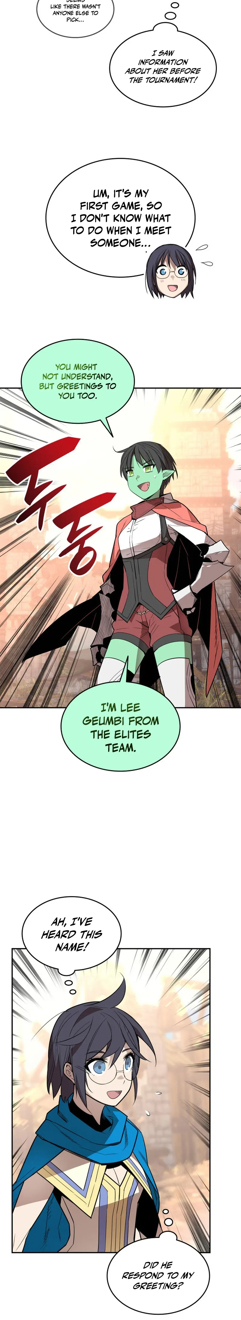 Read Worn and Torn Newbie (en) Manga Online