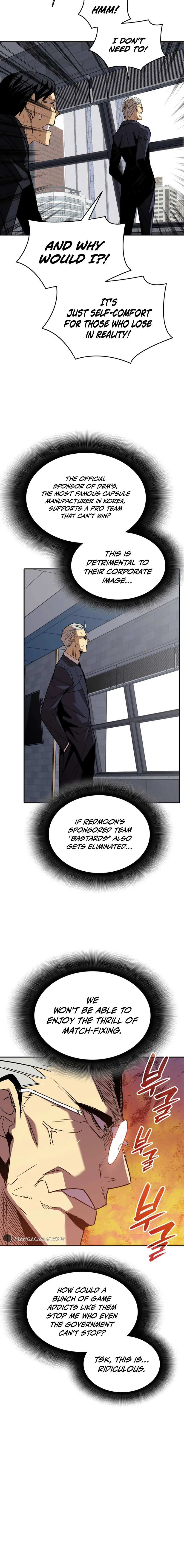 Read Worn and Torn Newbie (en) Manga Online