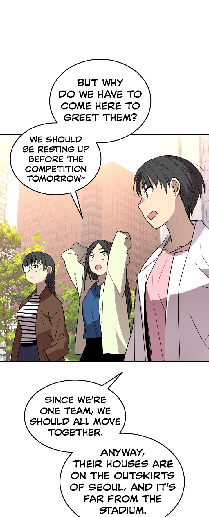 Read Worn and Torn Newbie (en) Manga Online