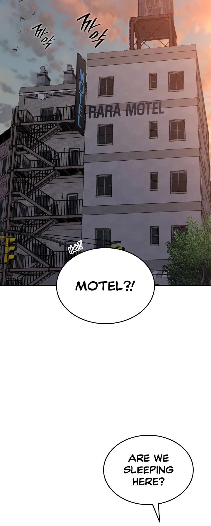 Read Worn and Torn Newbie (en) Manga Online