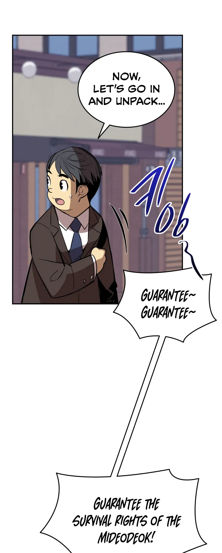 Read Worn and Torn Newbie (en) Manga Online