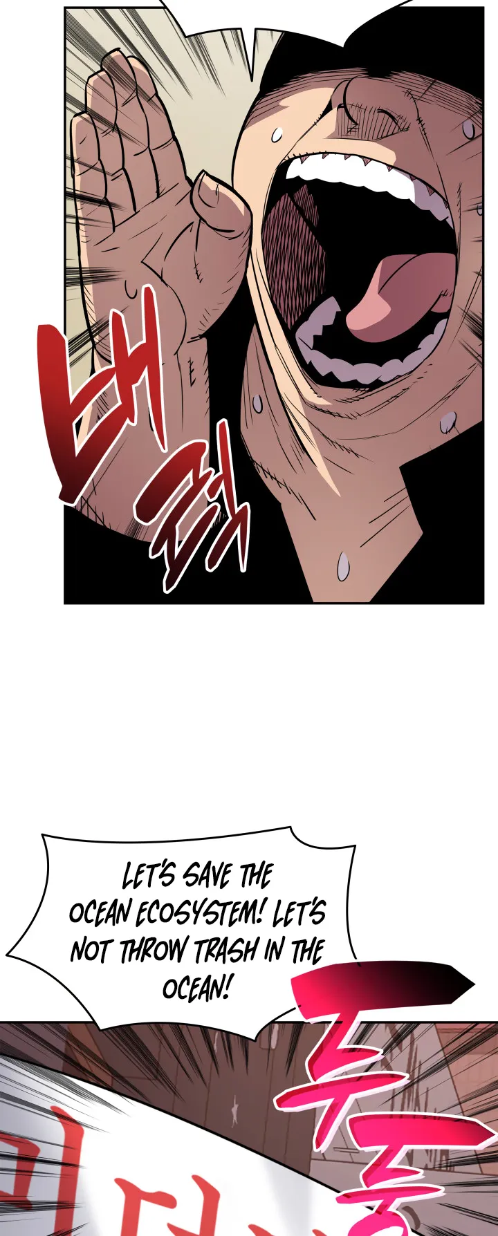 Read Worn and Torn Newbie (en) Manga Online