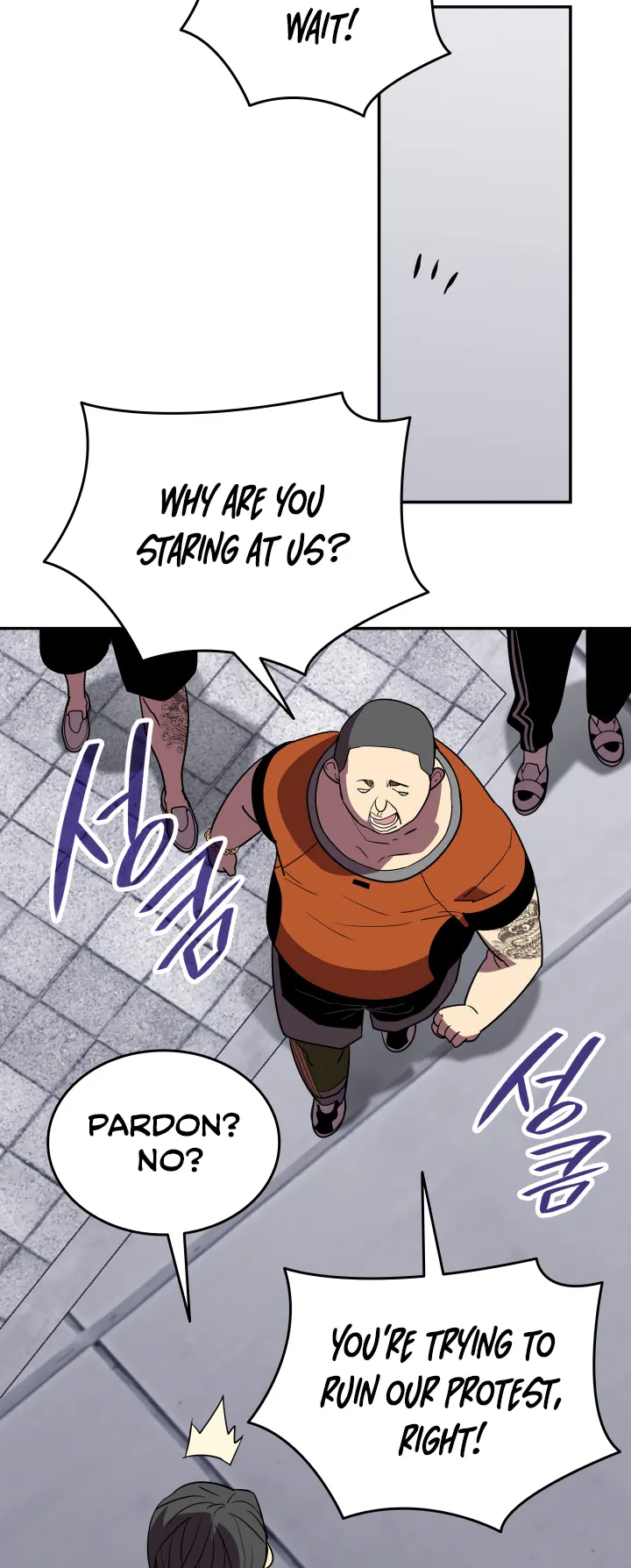Read Worn and Torn Newbie (en) Manga Online