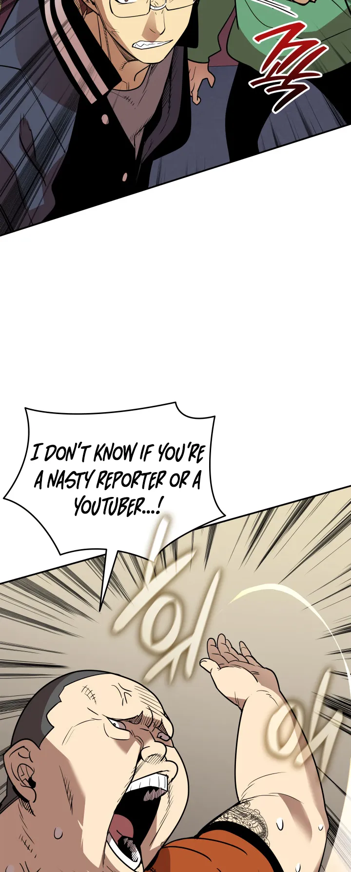 Read Worn and Torn Newbie (en) Manga Online