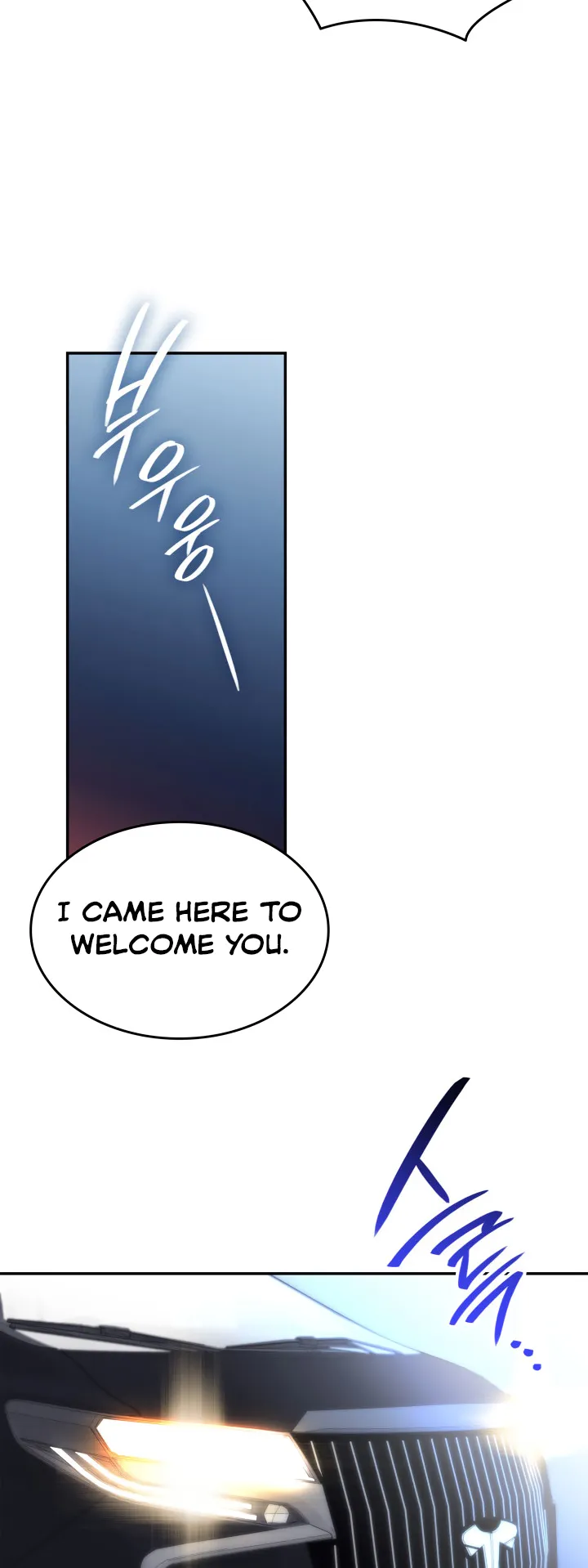 Read Worn and Torn Newbie (en) Manga Online