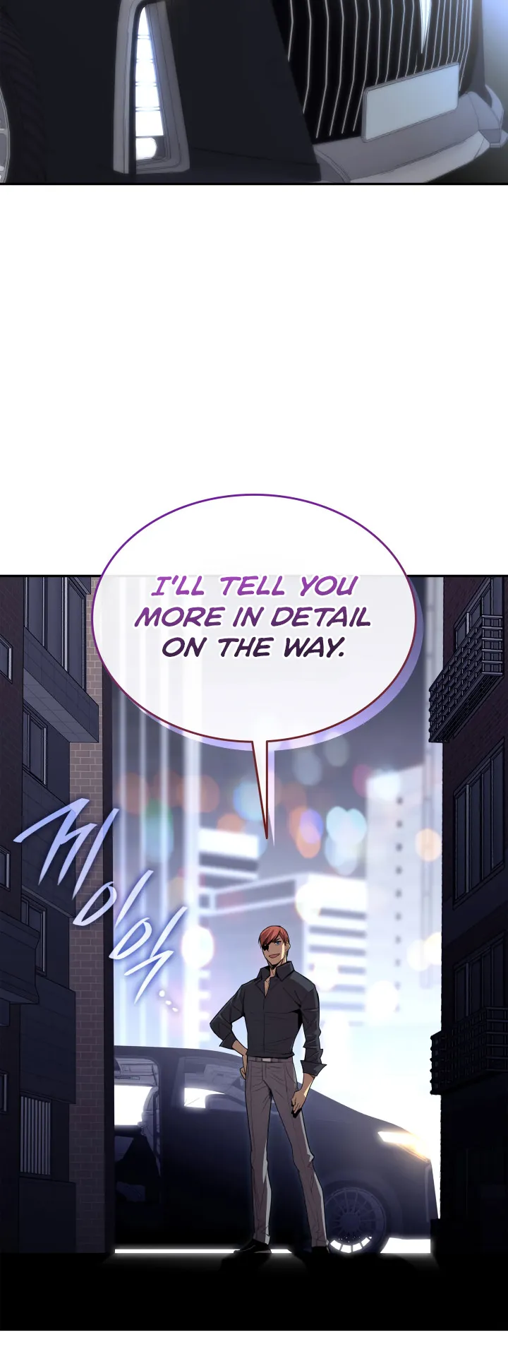 Read Worn and Torn Newbie (en) Manga Online