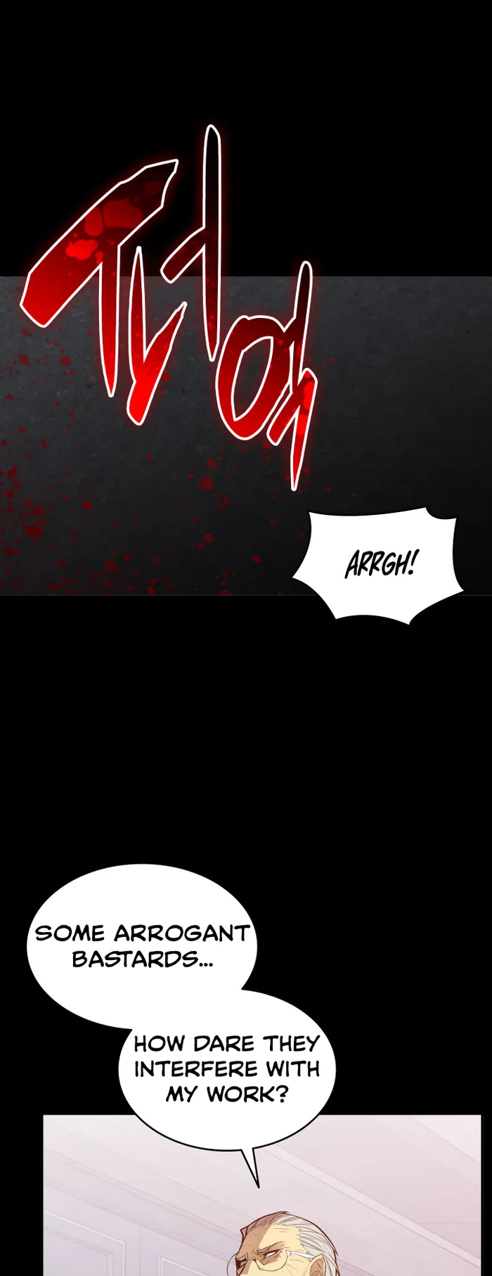 Read Worn and Torn Newbie (en) Manga Online