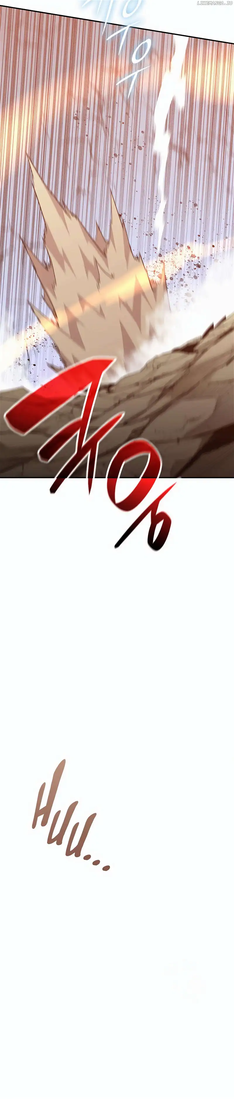 Read Worn and Torn Newbie (en) Manga Online