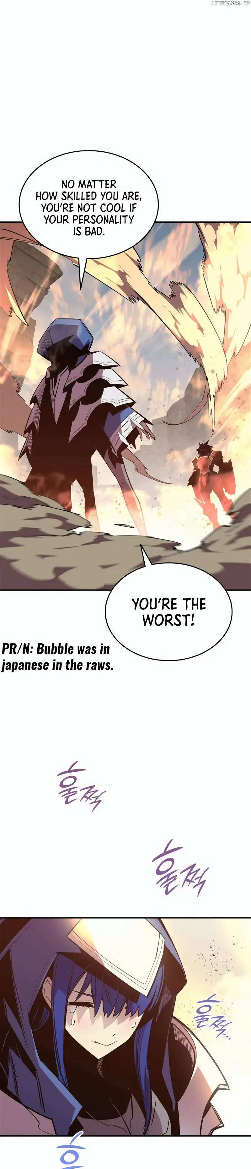 Read Worn and Torn Newbie (en) Manga Online