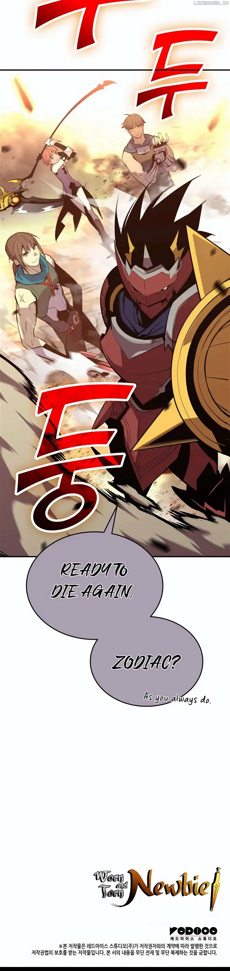 Read Worn and Torn Newbie (en) Manga Online