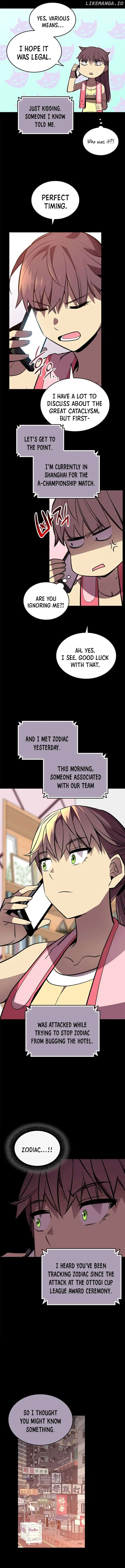 Read Worn and Torn Newbie (en) Manga Online