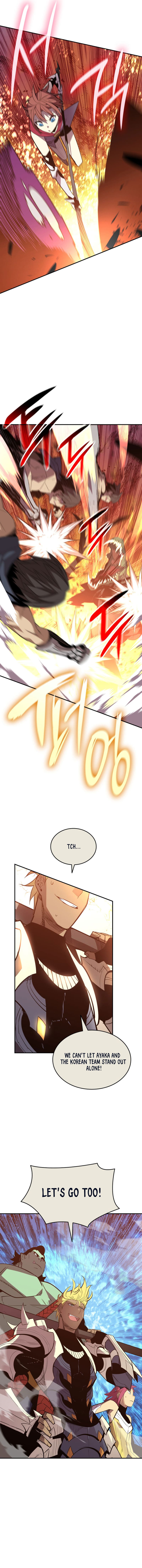 Read Worn and Torn Newbie (en) Manga Online