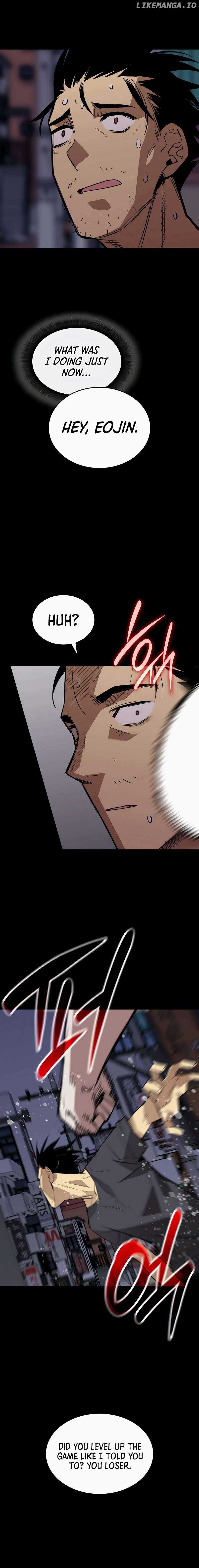 Read Worn and Torn Newbie (en) Manga Online