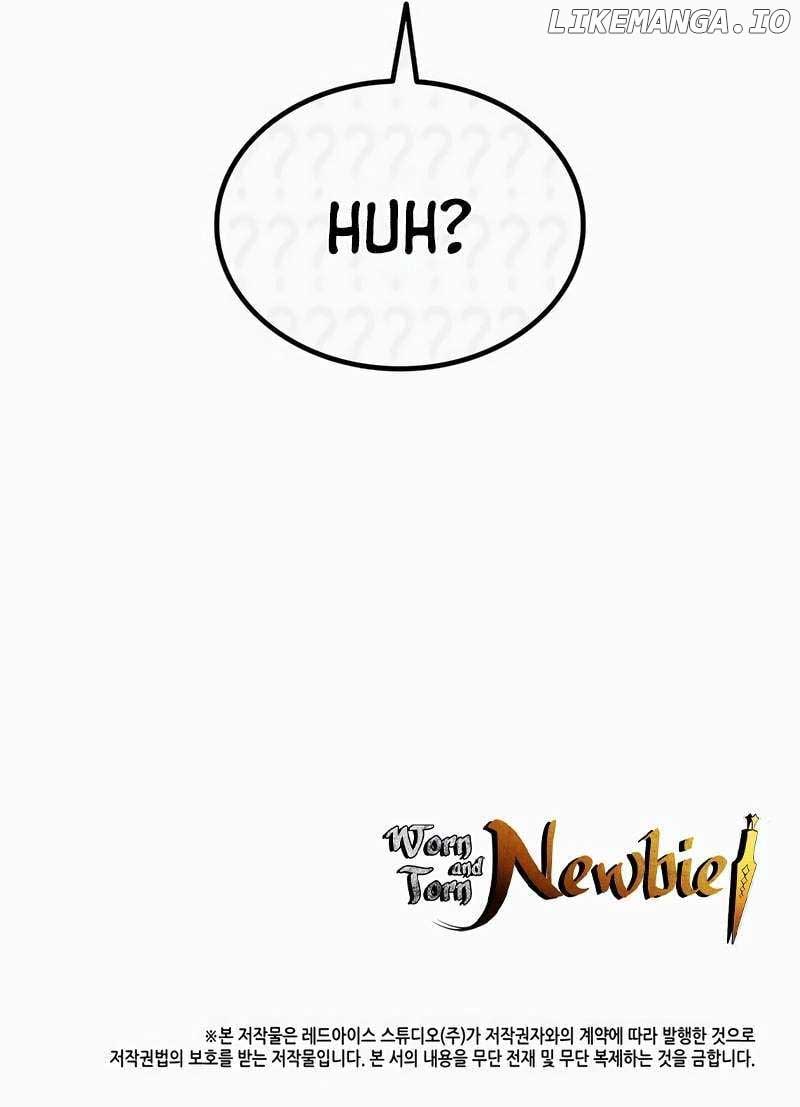 Read Worn and Torn Newbie (en) Manga Online