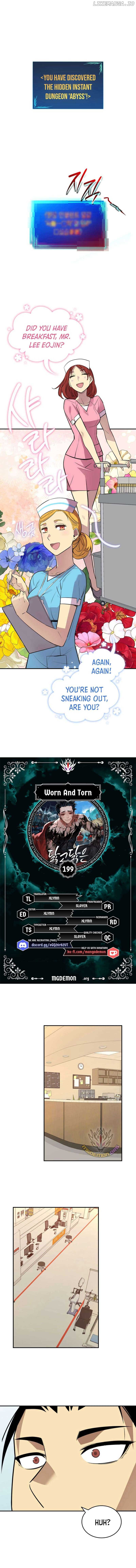 Read Worn and Torn Newbie (en) Manga Online