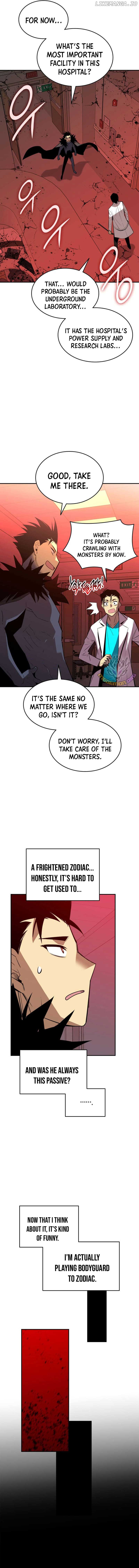 Read Worn and Torn Newbie (en) Manga Online