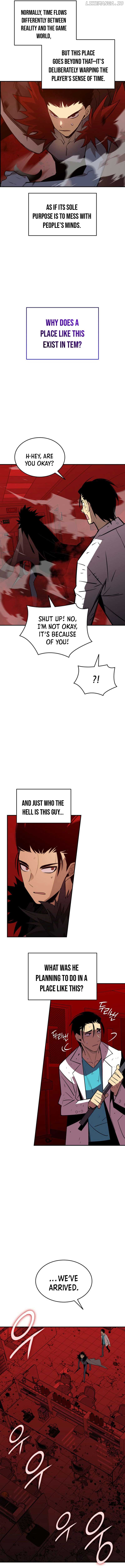 Read Worn and Torn Newbie (en) Manga Online