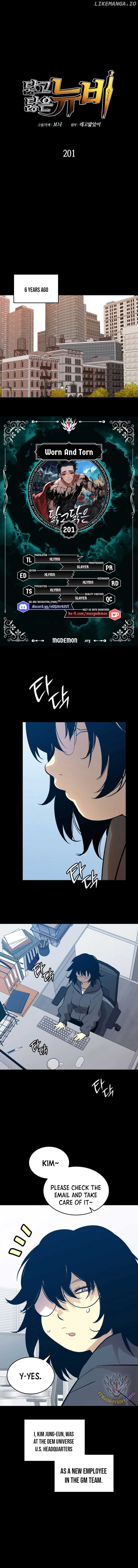 Read Worn and Torn Newbie (en) Manga Online