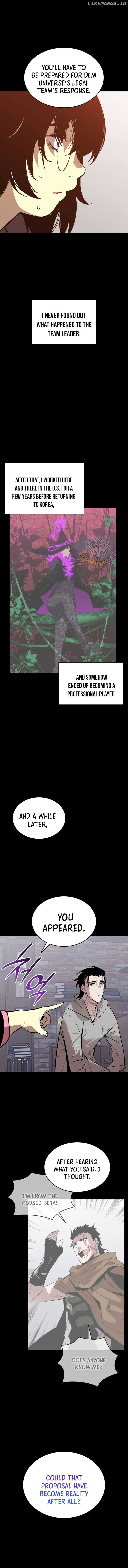 Read Worn and Torn Newbie (en) Manga Online