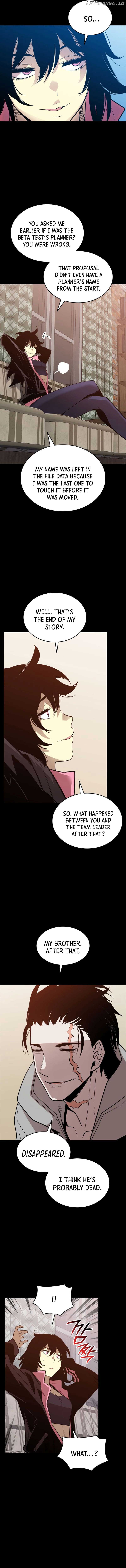 Read Worn and Torn Newbie (en) Manga Online