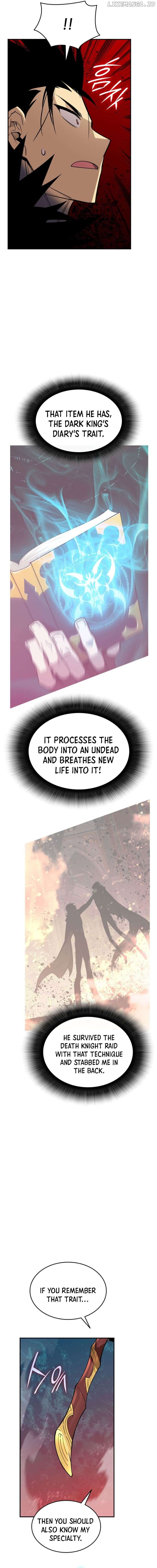 Read Worn and Torn Newbie (en) Manga Online