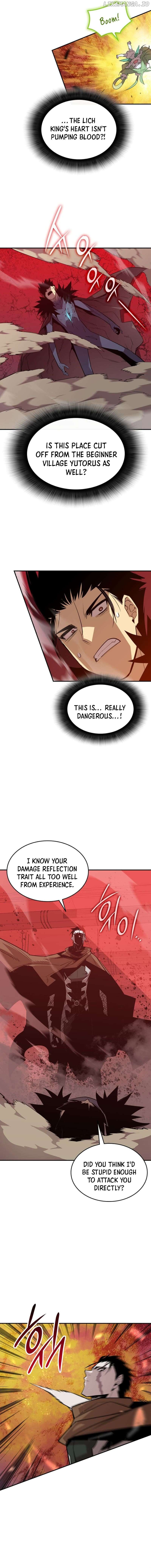 Read Worn and Torn Newbie (en) Manga Online