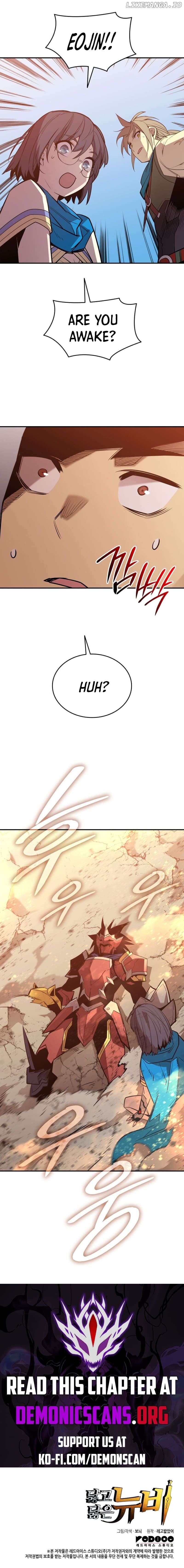 Read Worn and Torn Newbie (en) Manga Online