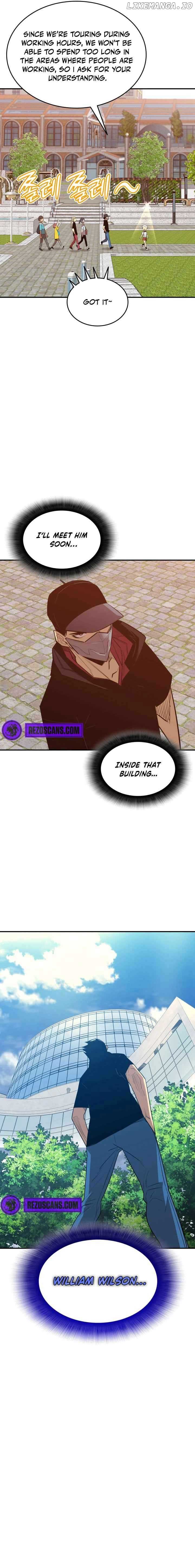 Read Worn and Torn Newbie (en) Manga Online