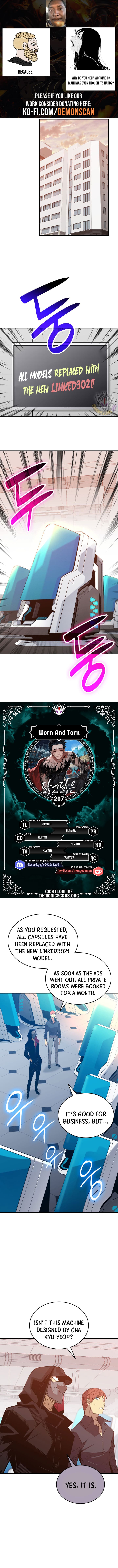 Read Worn and Torn Newbie (en) Manga Online