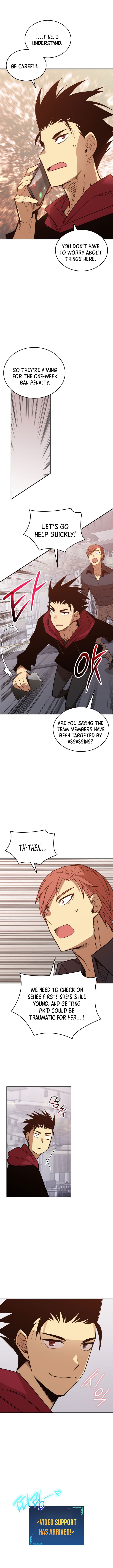Read Worn and Torn Newbie (en) Manga Online