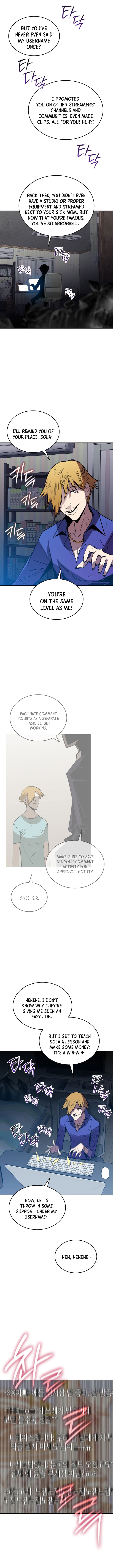 Read Worn and Torn Newbie (en) Manga Online
