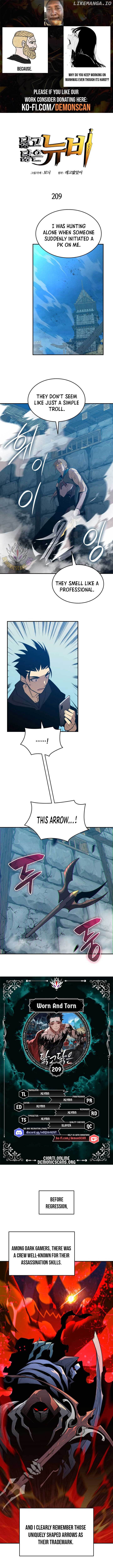 Read Worn and Torn Newbie (en) Manga Online